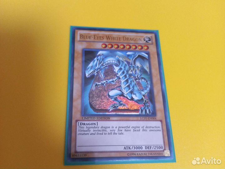 Yu-gi-oh blue