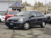 Renault Symbol 1.4 MT, 2007, 149 421 км, с пробегом, цена 339 000 р�уб.