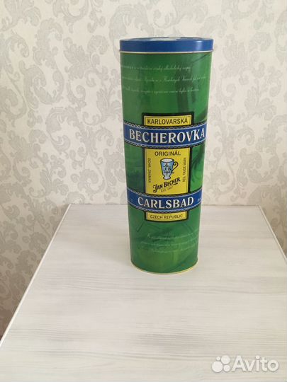 Жестяные банки для хранения