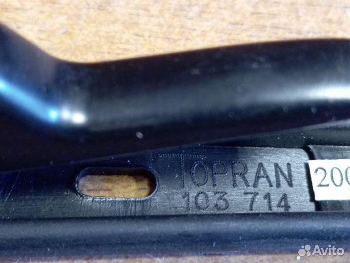 Ручка двери наружняя задняя правая Audi 100 седан