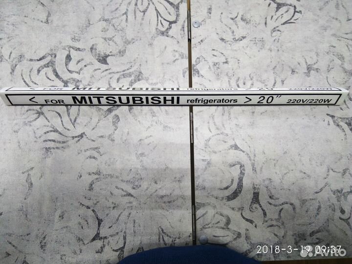 Тэн стекло для холодильника