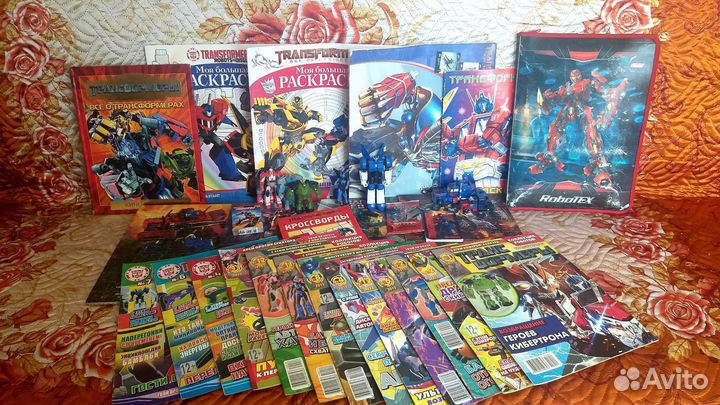 Трансформеры Прайм