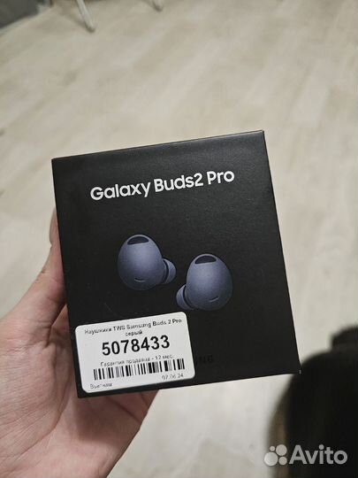 Samsung galaxy buds2 pro