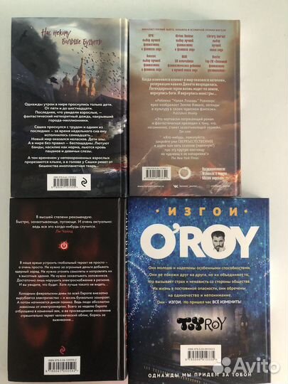 Книги в твердом переплете