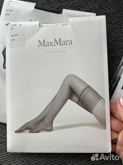 Колгоки Max Mara