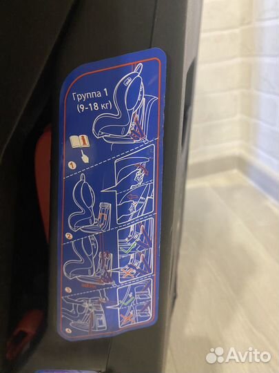 Автомобильное детское от 0 до 25