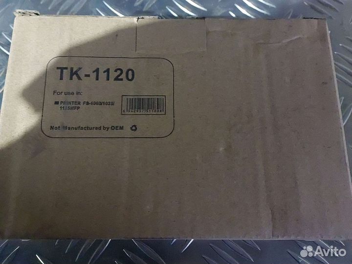 Картридж tk 1120