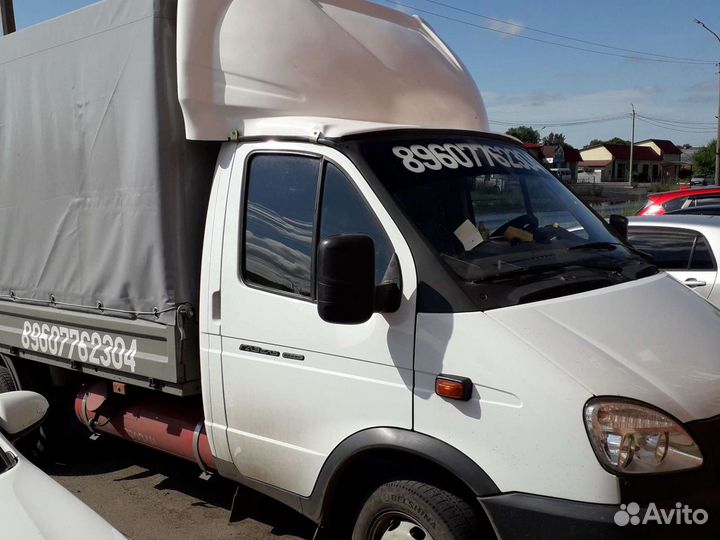 Грузоперевозки 1.5тонны