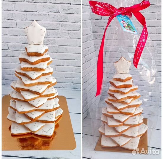 Пряники к Новому году