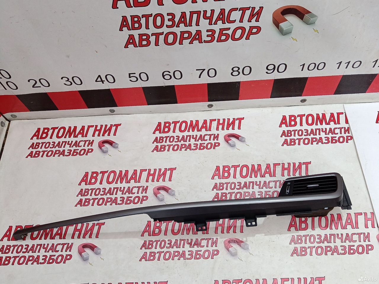 Дефлектор воздуховода правый Киа Оптима 4 JF