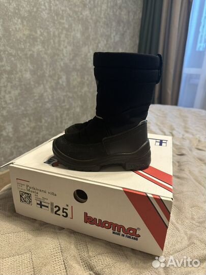 Сапоги kuoma 25