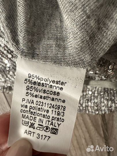 Комбинезон S нарядный Италия