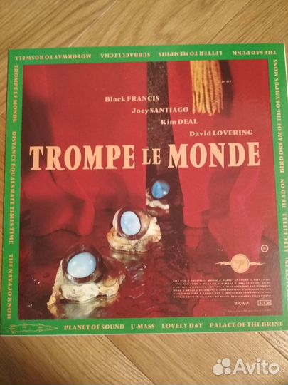 Виниловые пластинки рок Pixies