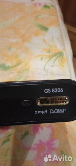 Ресивер триколор gs 8306