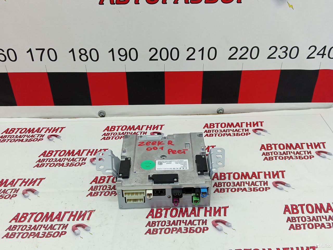 Блок мультимедиа Zeekr 001 рестайлинг