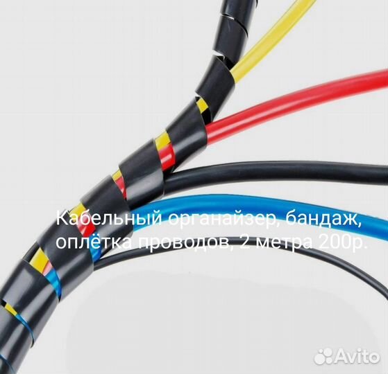 BT гарнитура в авто, BT приемник и передатчик