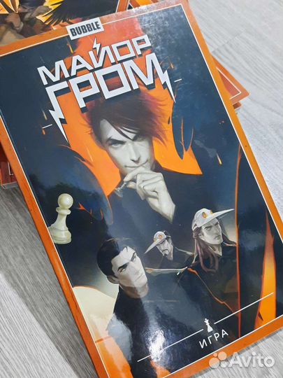 Комиксы Bubble Майор Гром и Бесобой