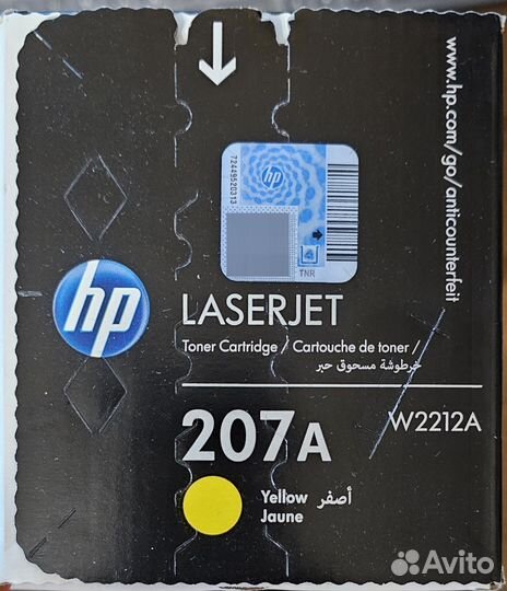 Картриджи нр laserjet