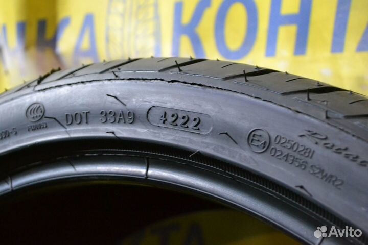 Haida HD921 255/35 R20 97Y