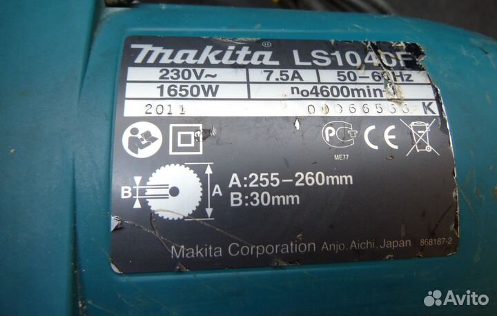 Торцовочная пила Makita LS1040F