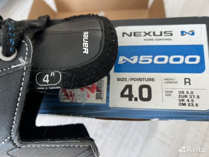 Хоккейные коньки bauer nexus-37р