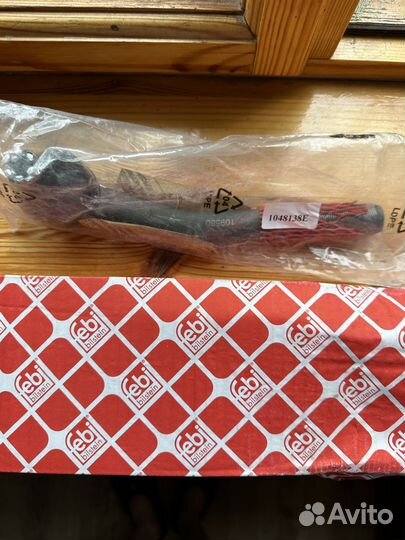 Тяги для Jeep Grand Cherokeе 99-05