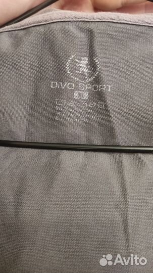 Кардиган мужской