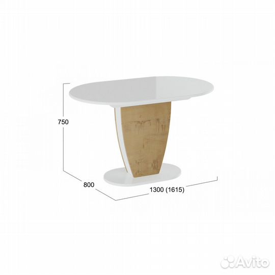 Стол обеденный раздвижной 