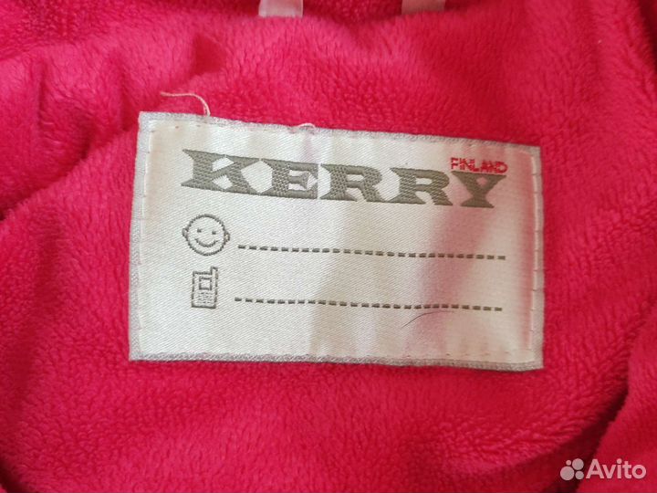 Куртка детская зимняя