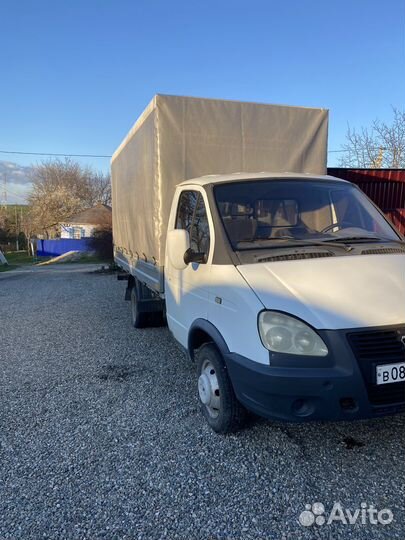 Перевозка крс мрс