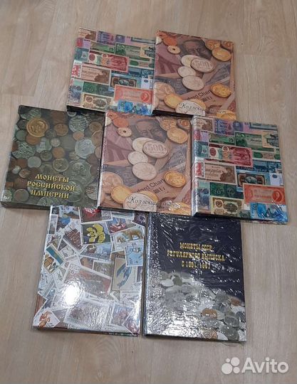 Альбомы под монеты банкноты и марки