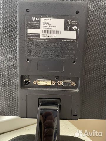 Монитор LG 20M45DSA объявление продам