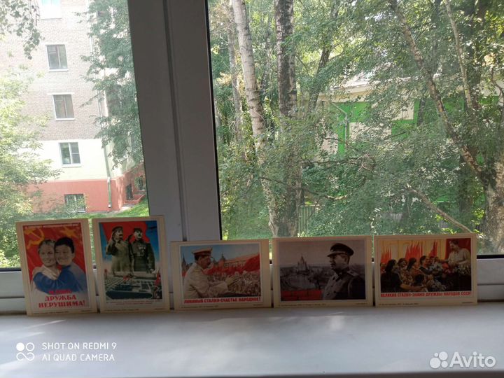 Машинки открытки книги