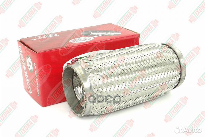 Труба гофрированная (сталь 304 трехслойная) 76