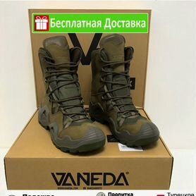 Берцы vaneda