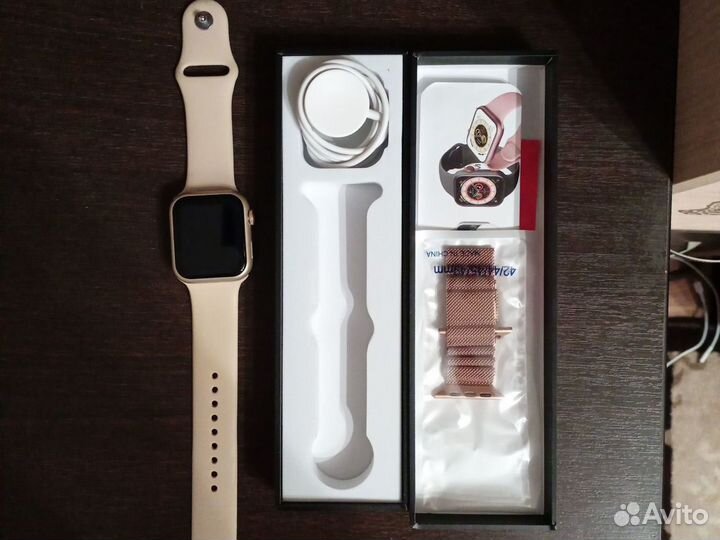 Apple watch