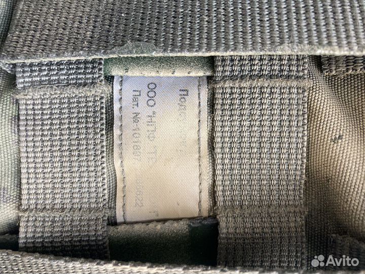 Подсумок под флягу/котелок техинком