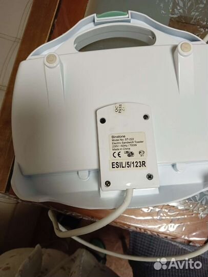 Бутербродница новая