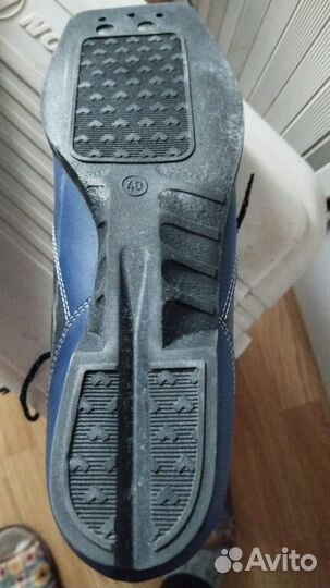 Лыжные ботинки