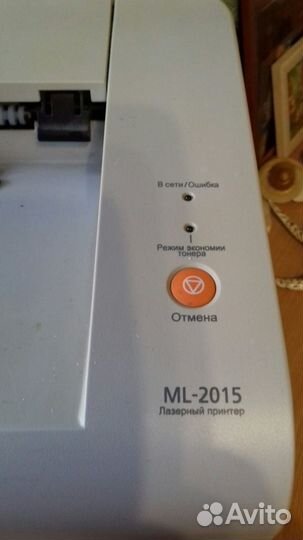 Принтер лазерный samsung ML-2015
