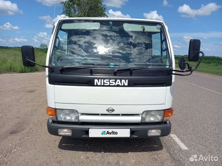Nissan Atlas, 1995