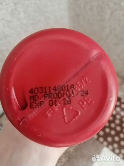 Средства для волос