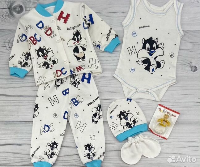 Детская одежда