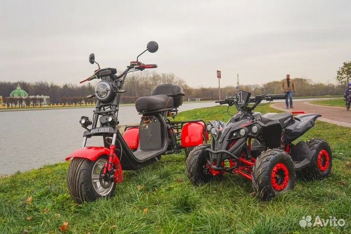 Электроскутер трицикл