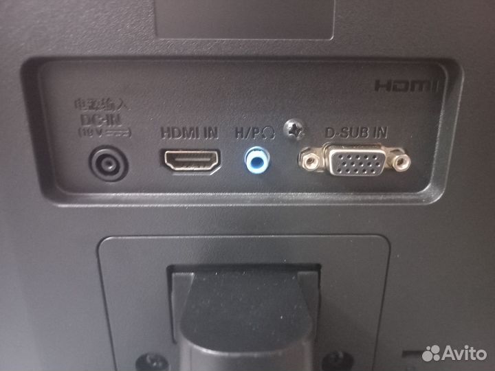 Монитор LG 22