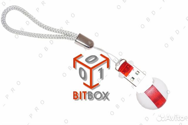 Ключ защиты bitbox Загрузчик прошивок (+модули)