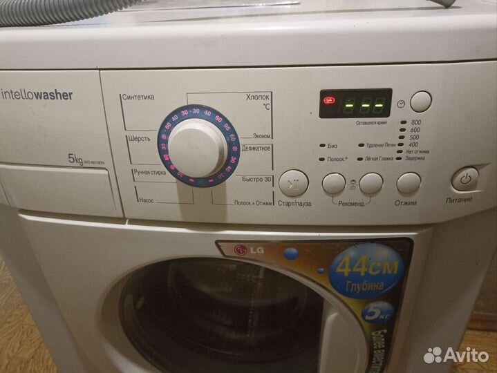 Стиральная машина LG бу 5кг