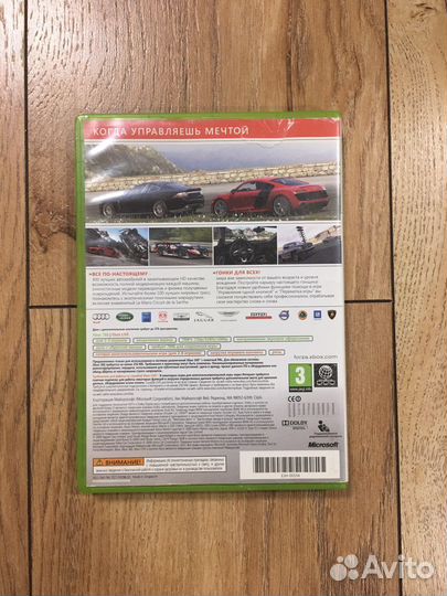 Forza MotorSport 3 xbox 360