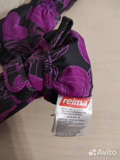 Варежки reima tec+