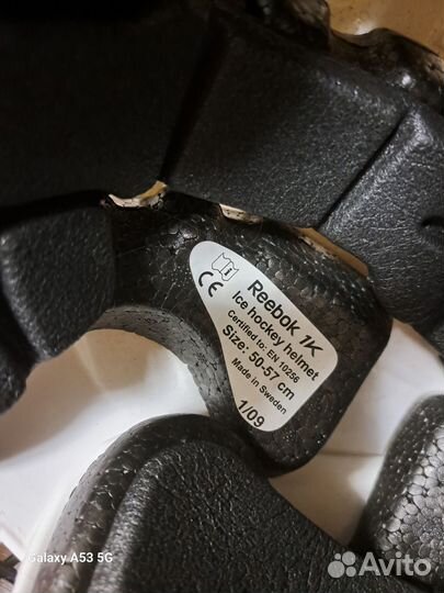 Шлем хоккейный